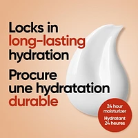 Hydratant pour le corps à la vitamine E revitalisante pour la peau sèche de Jergens 620 ml