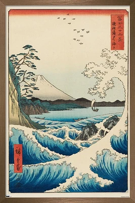 Hiroshige - The Sea at Satta Wall Poster, 14.725" x 22.375" Framed