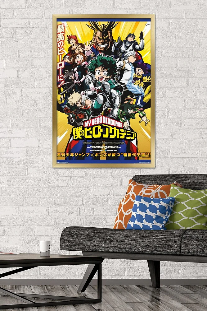 My Hero Academia - Key Art Wall Poster, 22.375" x 34"