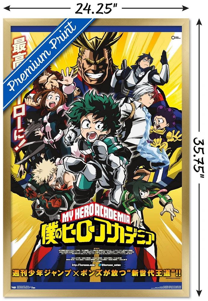 My Hero Academia - Key Art Wall Poster, 22.375" x 34"