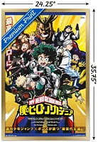 My Hero Academia - Key Art Wall Poster, 22.375" x 34"