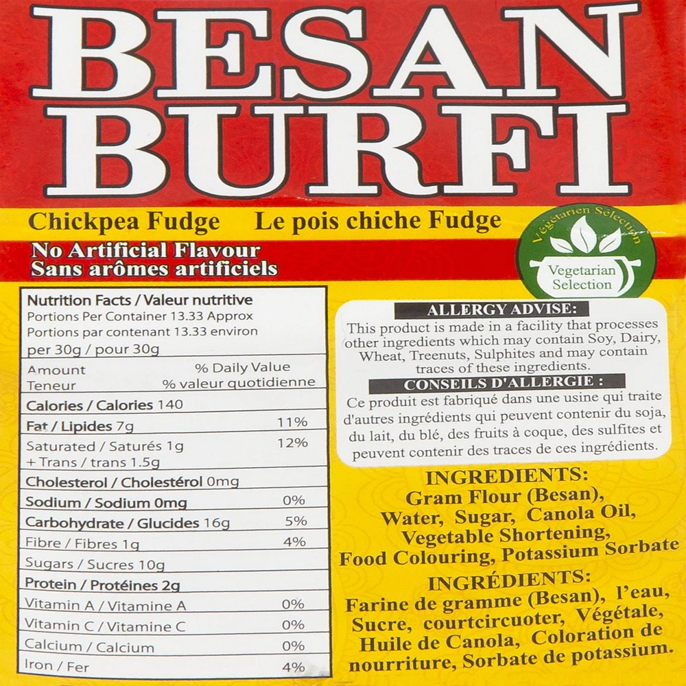 Besan Burfi, Chickpea Fudge 400g