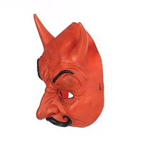 HALLOWEEN-CHINLESS DEVIL MASK