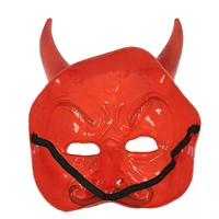 HALLOWEEN-CHINLESS DEVIL MASK