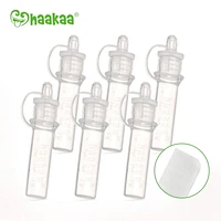 haakaa Silicone Colostrum Collector of 6 X 4ml pack + Storage Case