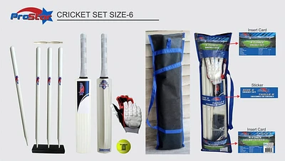 Pro-Star Cricket game Set Size 6 Combo Pack