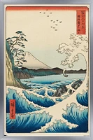Hiroshige