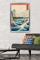 Hiroshige