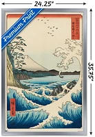 Hiroshige