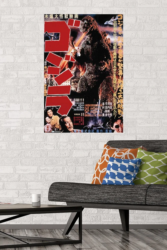 Godzilla - GODZILLA (1954) Wall Poster, 22.375" x 34" Framed