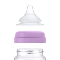 Quark - BuubiBottle MAX 8oz Baby Bottle - Purple