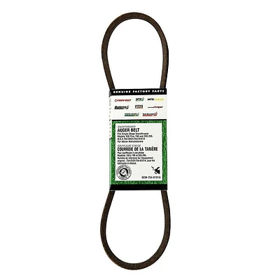 MTD Single-Stage Auger Drive Belt