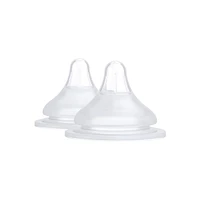 Quark - BuubiBottle RealFeel Tétines 0M 2Pk