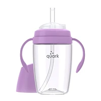 Quark - BuubiBottle Sip Sippy Straw Cup - Purple