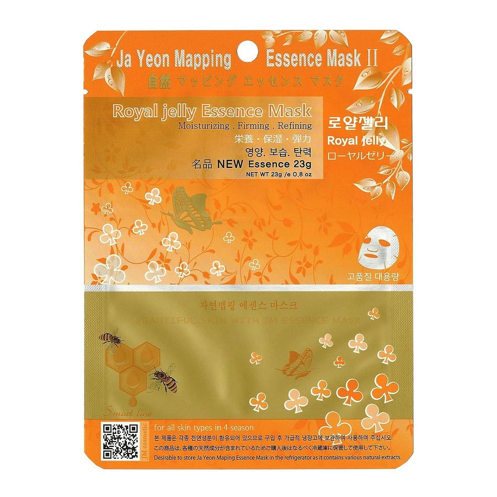 JAYEON Mapping Essence Mask Royal Jelly, 23 g x 1