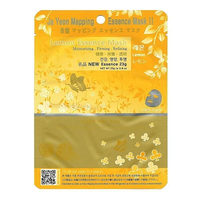 JAYEON Mapping Essence Mask Lemon, 23 g x 1