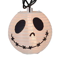 Way to Celebrate Halloween 10-Count Indoor Outdoor White Fabric Spooky Pumpkin Lantern Lights, with AC Adaptor