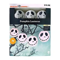 Way to Celebrate Halloween 10-Count Indoor Outdoor White Fabric Spooky Pumpkin Lantern Lights, with AC Adaptor