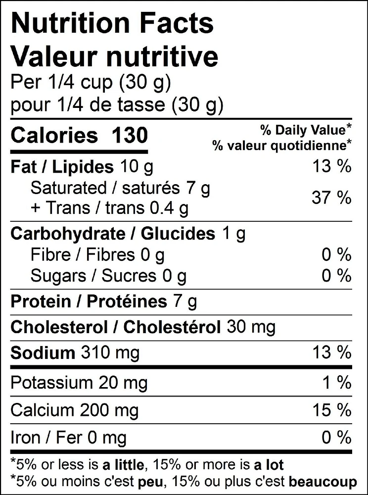 Saputo Petals Parmesan Cheese, 125 g