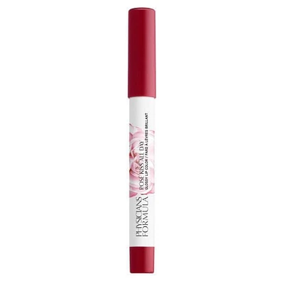 Rouge à lèvres brillant Kiss All Day - Xoxo 0,46 une fois
