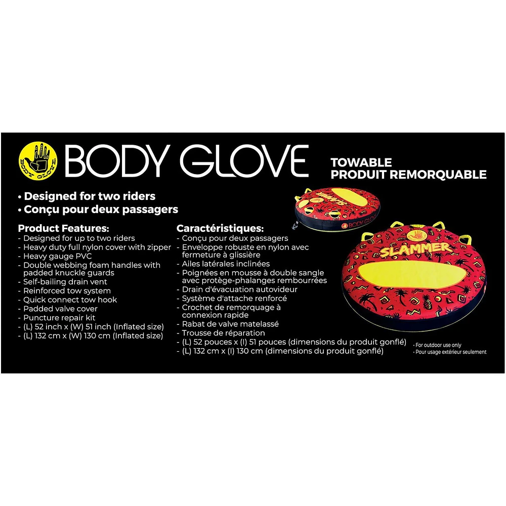 BODY GLOVE 2 PERSONS DECK TUBE