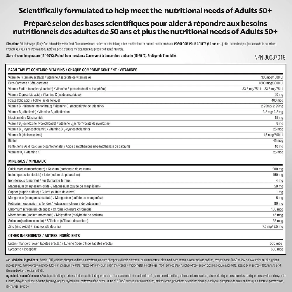 Centrum Select Chewables Adults 50+ Multivitamin Supplement Chewable Tablets, 60 Count, 60 Tablets