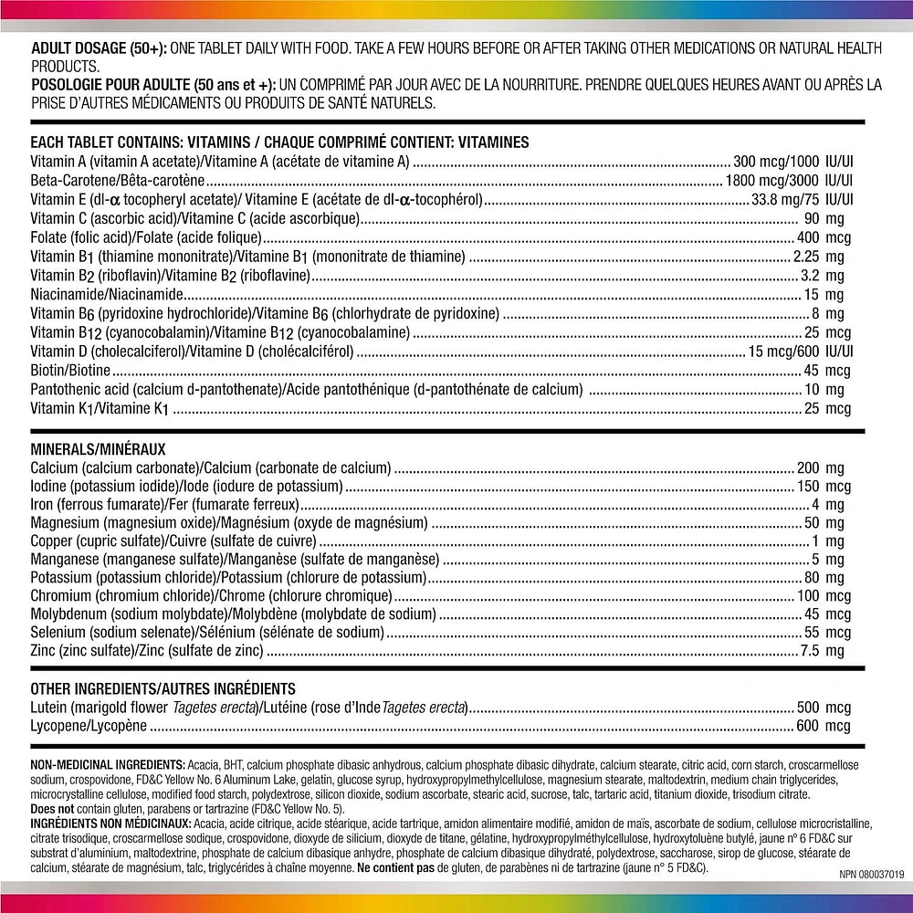 Centrum Select Chewables Adults 50+ Multivitamin Supplement Chewable Tablets, 60 Count, 60 Tablets