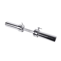 CAP Barbell 20" Olympic Dumbbell Handle with Collars