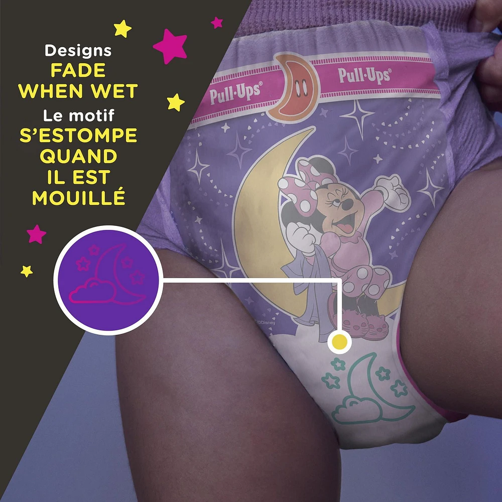 Pull-Ups Night Time Training Pants, Giga Pack, Size: 2T-6T, Size: 2T-6T