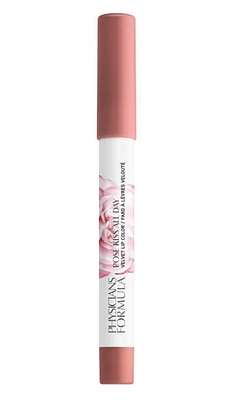 Rouge à lèvres brillant Kiss All Day - Pillow Talk 0,46 une fois