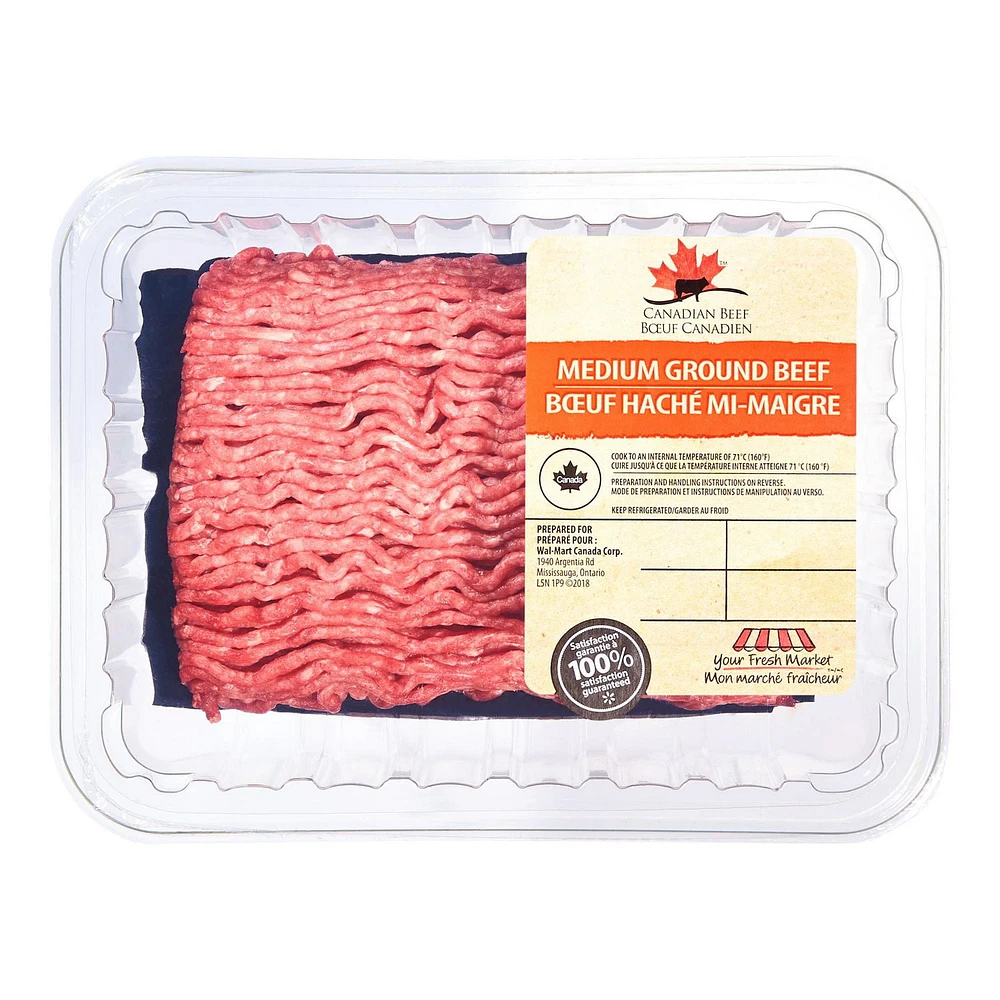 Boeuf haché moyen, Mon marché fraîcheur 450g