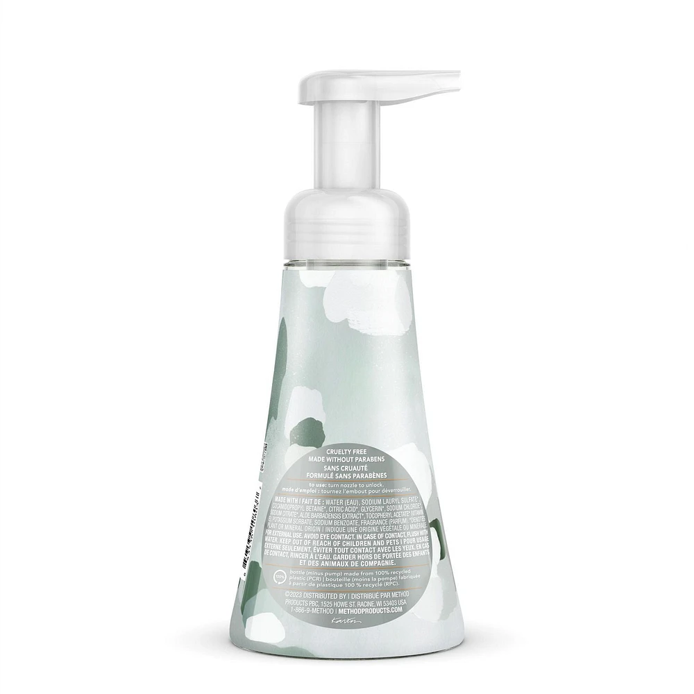 MTHD BALSAM AND BERRY HOLIDAY FHW