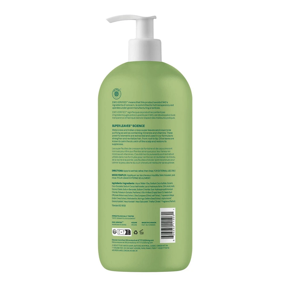 ATTITUDE super leaves, Nourishing Shampoo, Grape Seed Oil & Olive Leaves, 946 mL