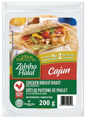 Zabiha Halal Cajun Chicken Breast Roast, Best used for sandwiches.