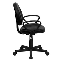 Mid-Back Black Leather Ergonomic Swivel Task Chair with Arms