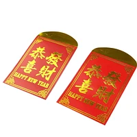 10ct Red Packet Word