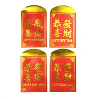 10ct Red Packet Word