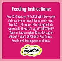 Temptations Hearty Beef Flavour Soft & Crunchy Adult Cat Treats, 350g