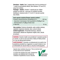 Jamieson Complexe de Canneberge à Concentration Maximale 500 mg 60 Capsules 60 gélules