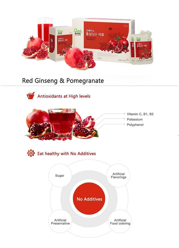 CheongKwanJang Goodbase Korean Red Ginseng&Pomegranate Drink