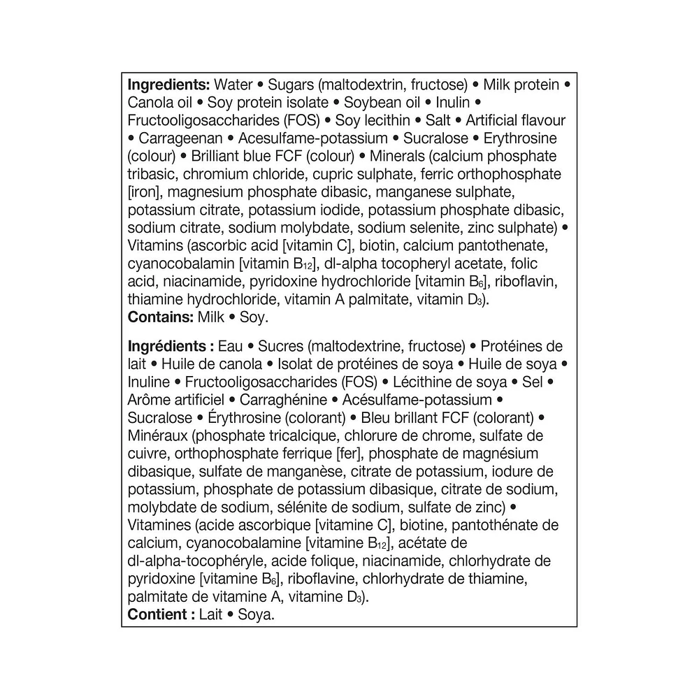 Equate Diabetic Strawberry Meal Replacement, 6 x 237 mL