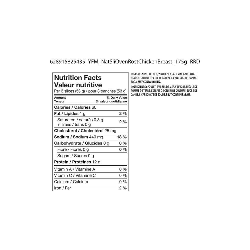 Your Fresh Market Naturally Oven Roasted Chicken Breast, 175 g