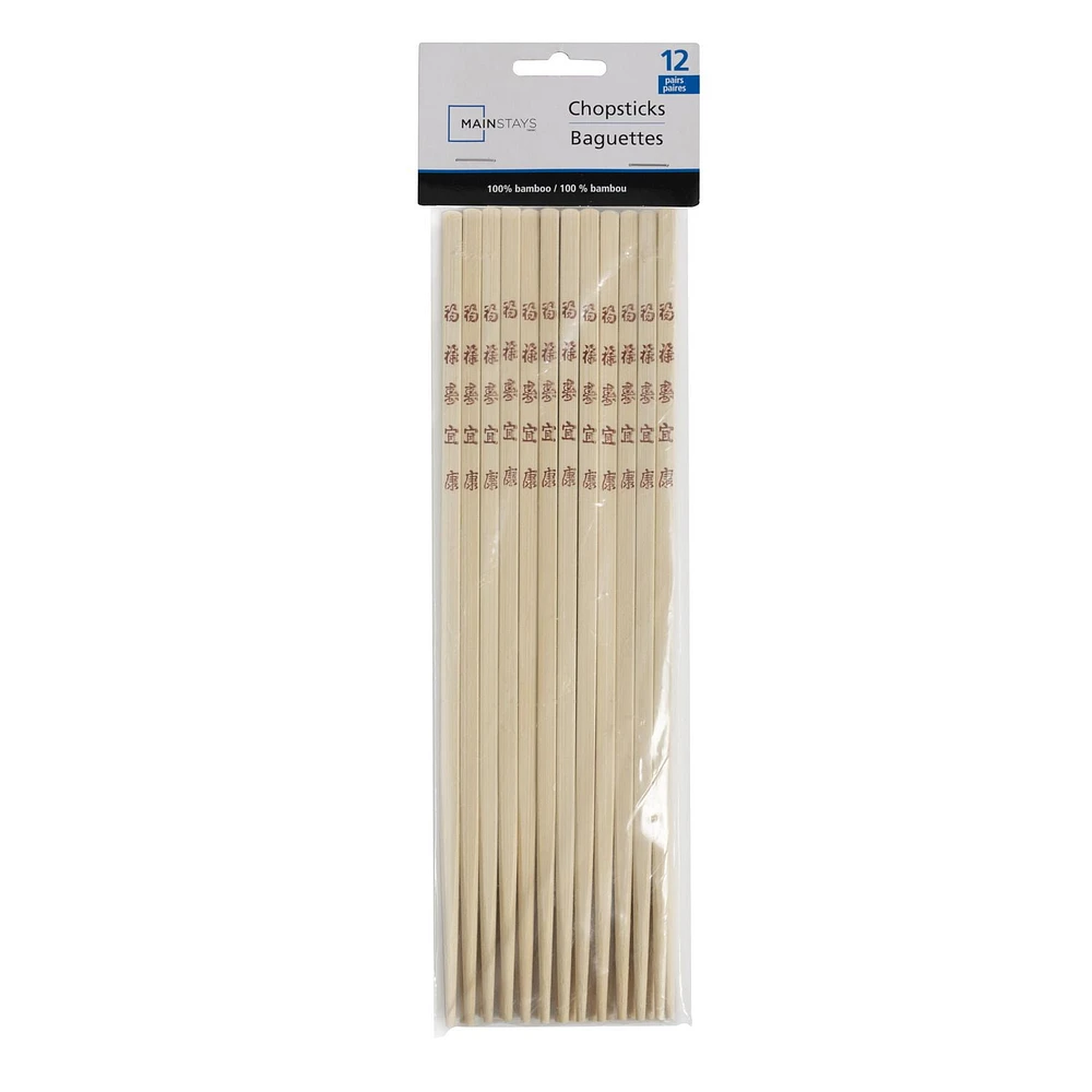 MS Bamboo Chopsticks, 12 pairs, 10.43 x 0.23 x 0.11inch, Chopsticks