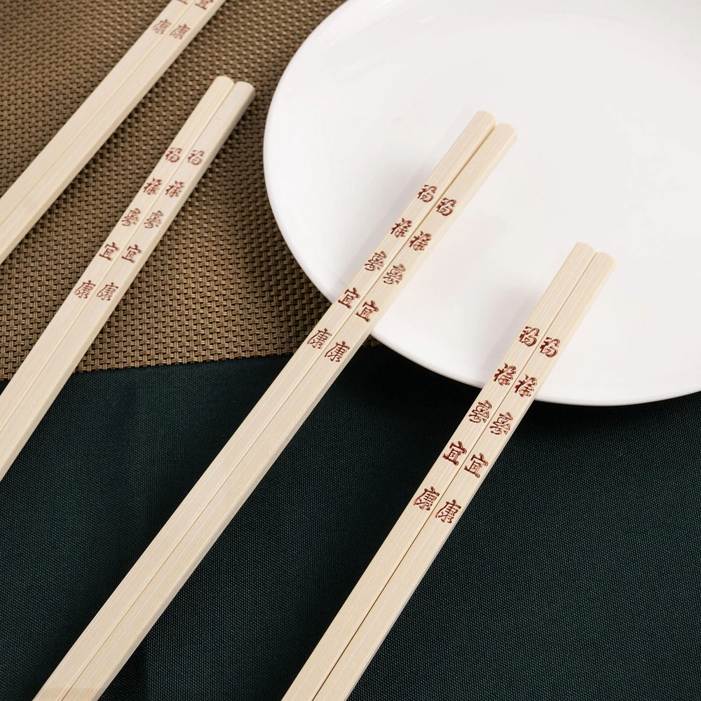 MS Bamboo Chopsticks, 12 pairs, 10.43 x 0.23 x 0.11inch, Chopsticks