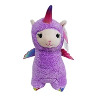 Way To Celebrate Small Llama Plush Purple,  7.5inch