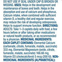 Equate Calcium Magnesium with Vitamin D3