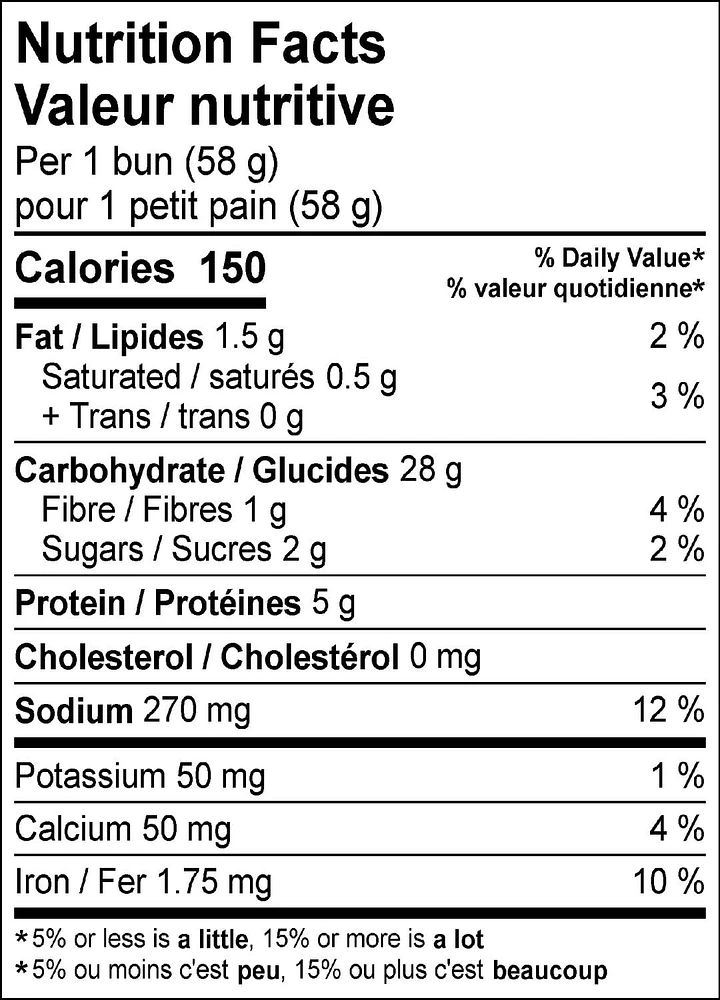 Pains à hamburger genre maison coupés Mrs. Dunster’s 8 petits pains, total de 464 g
