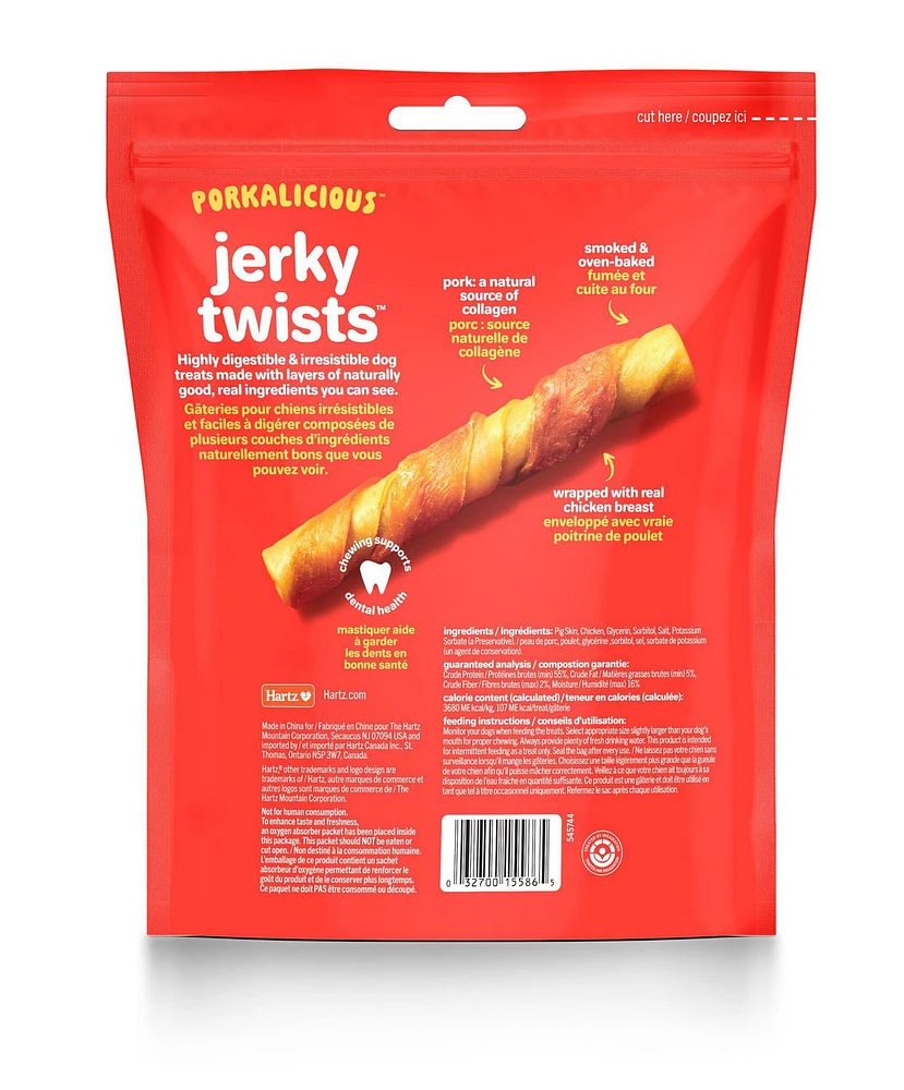 Friandises pour chiens Hartz Oinkies enveloppées de poulet et de torsades en peau de porc paquet de 16