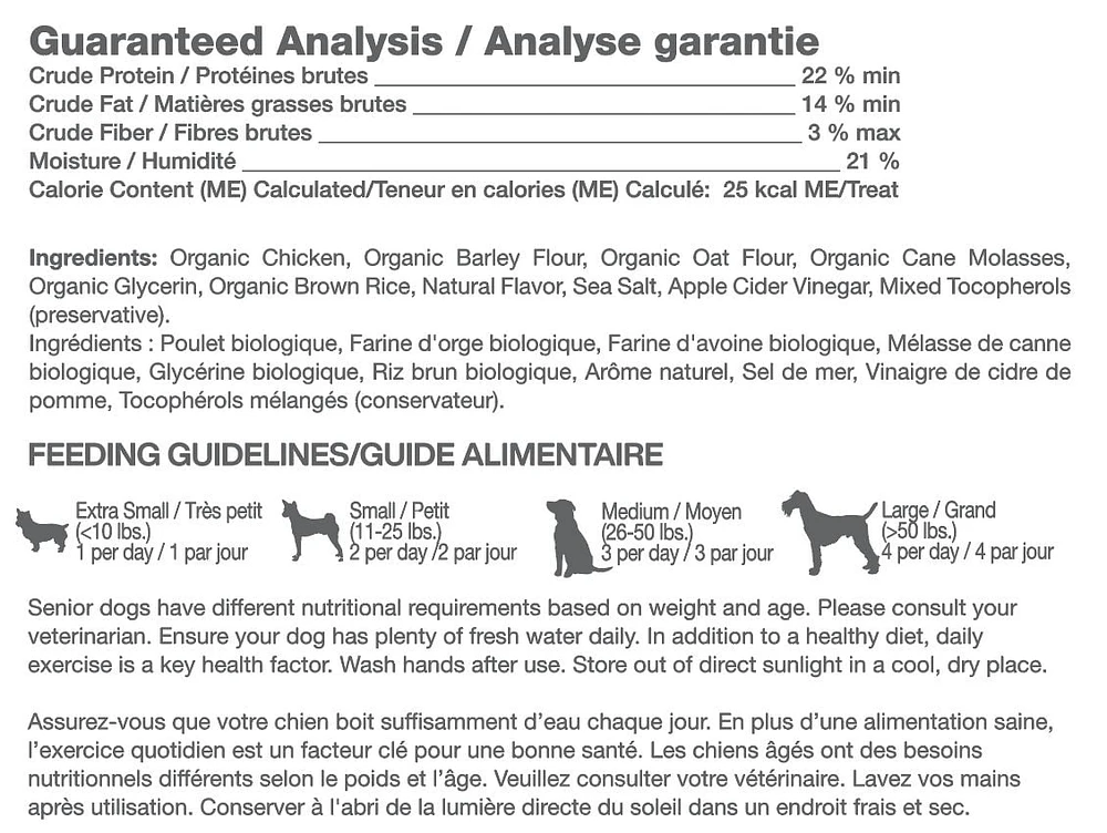 Bâtonnets de poulet biologique et riz brun de Chewmasters - sac de 454g