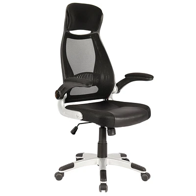 Modern Office Chair